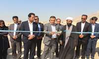 افتتاح كارخانه توليد بتن سيال در شهرك صنعتي زرين دشت پارسيان