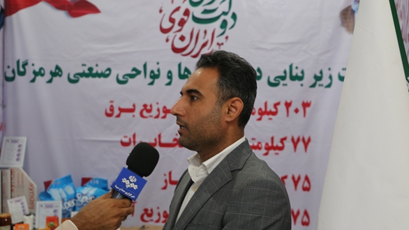 فرصت دوباره برای ۱۲ سرمایه‌گذار؛ ۵ پرونده در مسیر قضایی